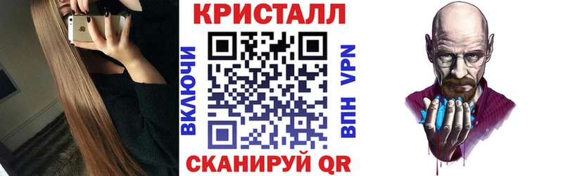 АМФЕТАМИН 97%  Купить где  Кузнецк 
