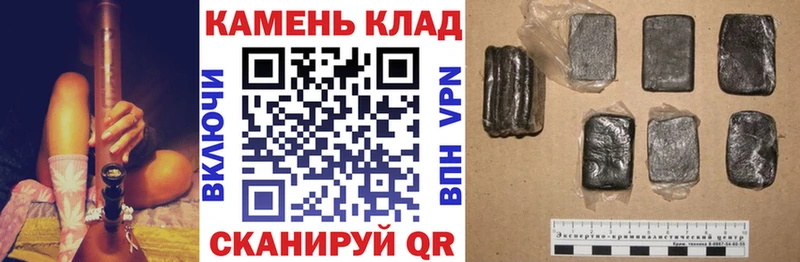 ГАШ 40% ТГК  Купить где  Кузнецк 