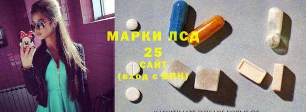 герыч Касимов