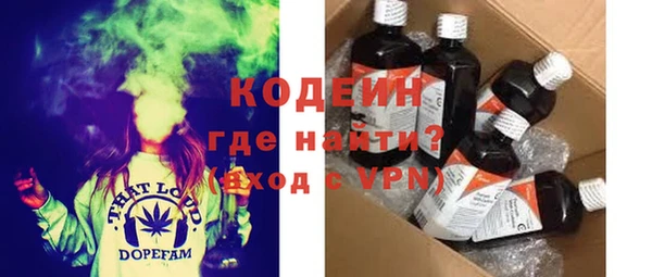 герыч Касимов
