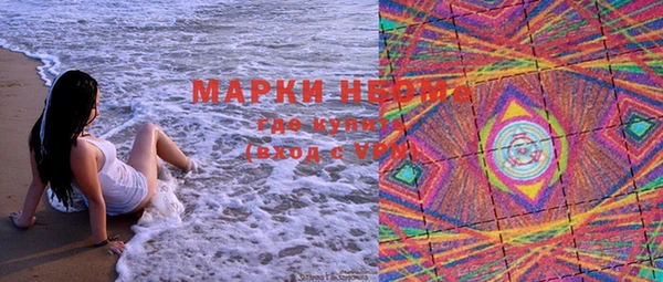 дистиллят марихуана Карталы
