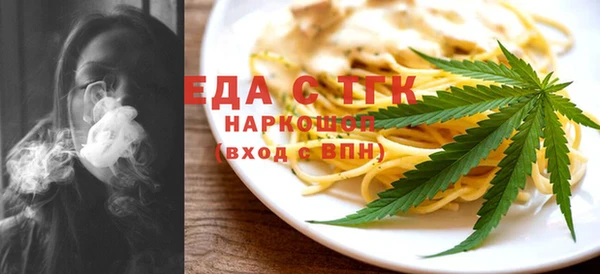 герыч Касимов