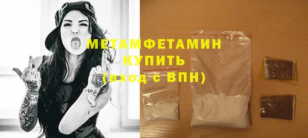 синтетический гашиш Карпинск