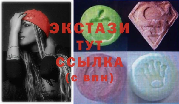 дистиллят марихуана Карталы