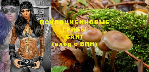 дистиллят марихуана Карталы