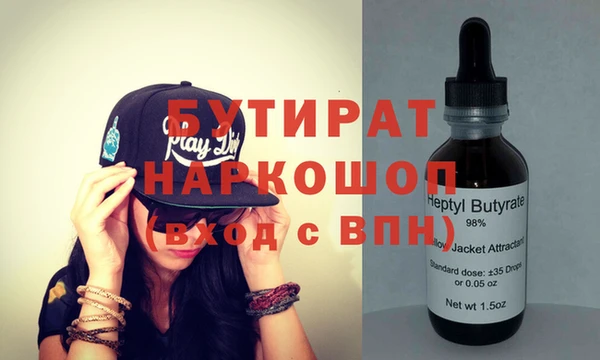 герыч Касимов