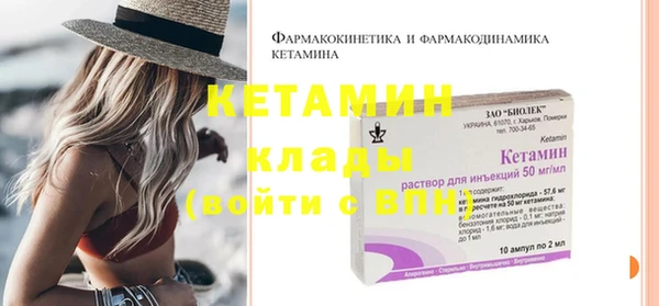 дистиллят марихуана Карталы