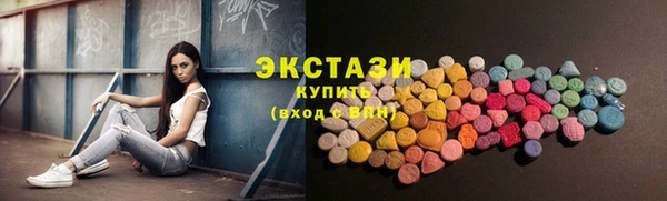 герыч Касимов