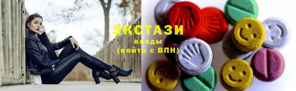 синтетический гашиш Карпинск