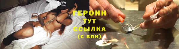 синтетический гашиш Карпинск