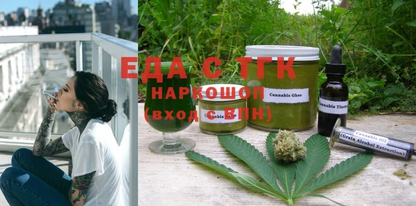 герыч Касимов