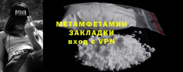 синтетический гашиш Карпинск