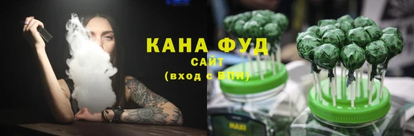 дистиллят марихуана Карталы