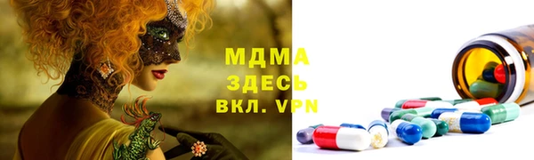 синтетический гашиш Карпинск