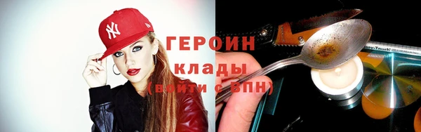 герыч Касимов