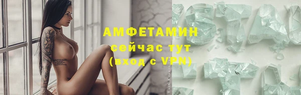 герыч Касимов