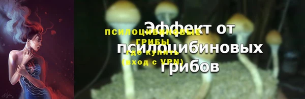 дистиллят марихуана Карталы
