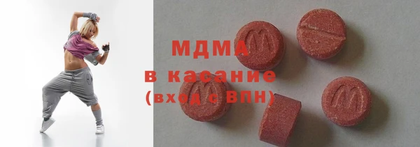 дистиллят марихуана Карталы