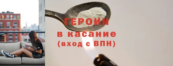 герыч Касимов