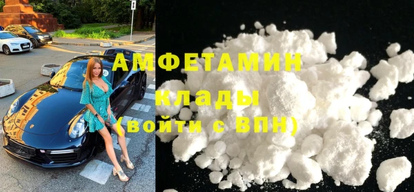 синтетический гашиш Карпинск