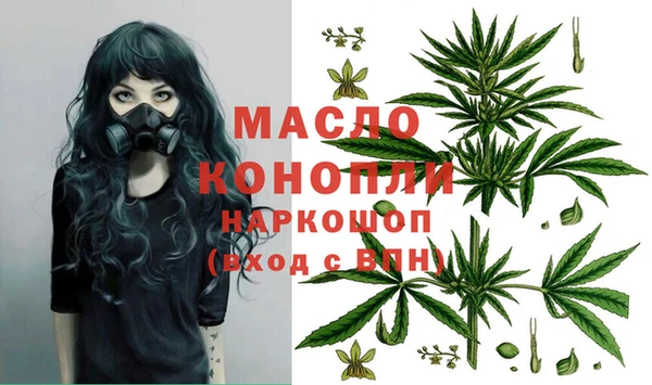 синтетический гашиш Карпинск