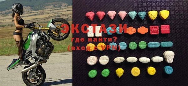 дистиллят марихуана Карталы