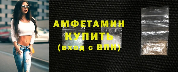 синтетический гашиш Карпинск