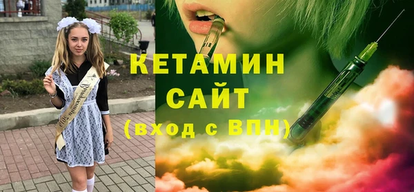 дистиллят марихуана Карталы