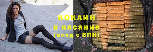 дистиллят марихуана Карталы