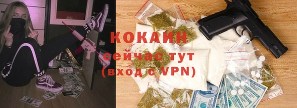 герыч Касимов