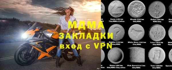 дистиллят марихуана Карталы