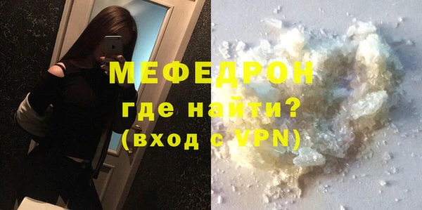 дистиллят марихуана Карталы