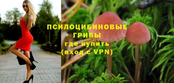 герыч Касимов