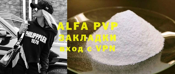 герыч Касимов