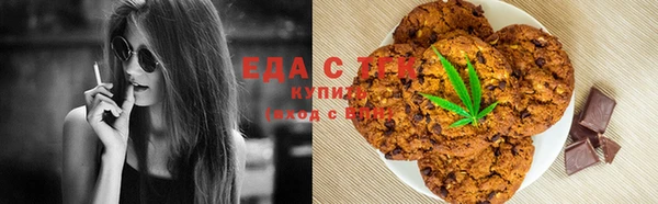 герыч Касимов
