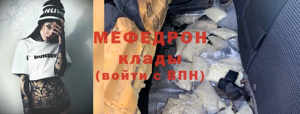 дистиллят марихуана Карталы