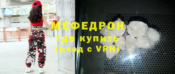 дистиллят марихуана Карталы
