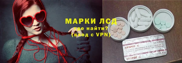 герыч Касимов