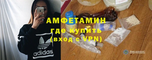 синтетический гашиш Карпинск