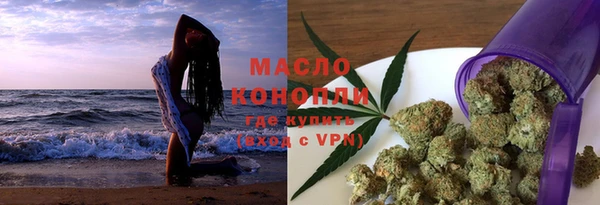 герыч Касимов