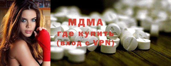 синтетический гашиш Карпинск